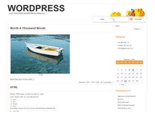 constructor free wordpress theme